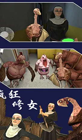 �����Ů2026�ٷ����°汾