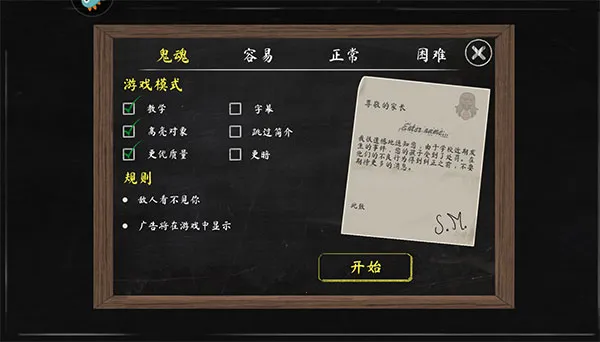 �����Ů2026�ٷ����°汾