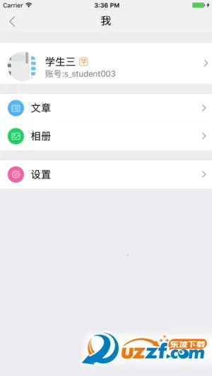 ֮����(����ѧϰ����)v6.9.1 �ֻ���