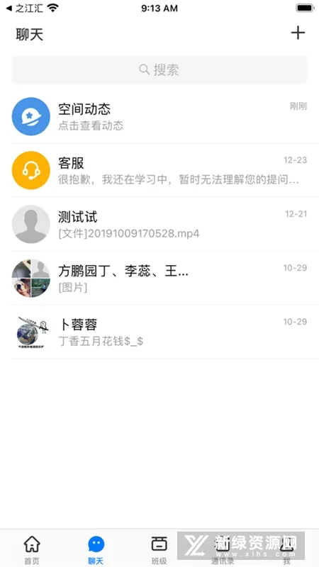 ֮����(����ѧϰ����)