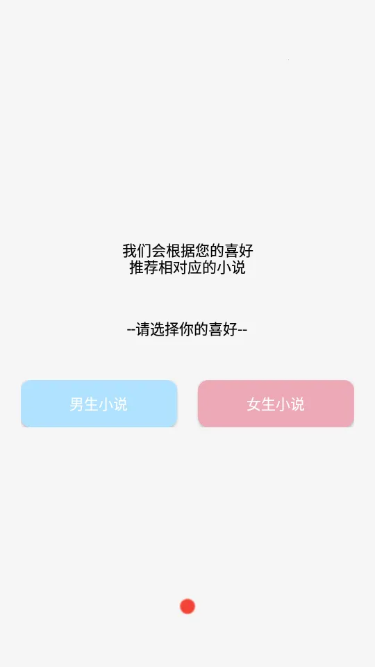����С˵(С˵�Ķ�ƽ̨)