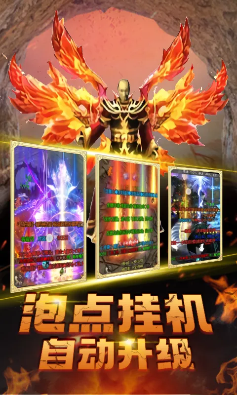 ���ʴ�˵(���������淨)v3.6.2 ��׿��