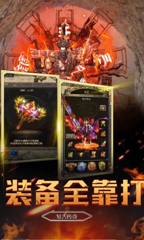 ���ʴ�˵(���������淨)v3.6.2 ��׿��