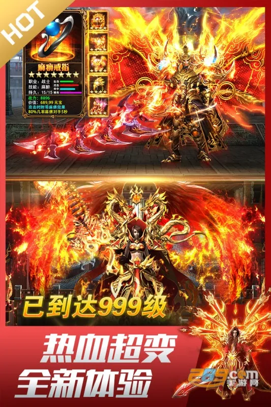 ���ʴ�˵(���������淨)v3.6.2 ��׿��