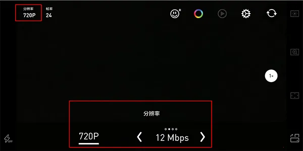 Protake2026�ٷ����°汾