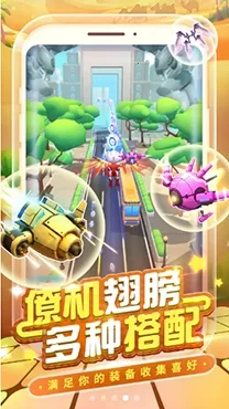 ���ܰɰ��س���22026�ٷ����°汾