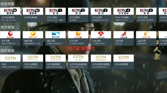 �ҵĵ���2026�ٷ����°汾