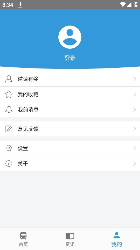 ʮ�߹���v1.2.5 ��Ѱ�