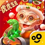 ����ʦ�����ֻ���v1.53.0 �ٷ���