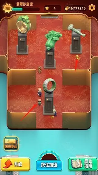 ����ʦ�����ֻ���