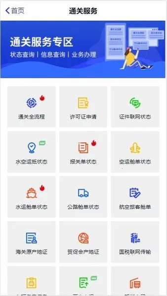 ���ϵ�һ����2026���°汾