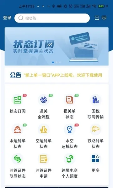 ���ϵ�һ����2026���°汾