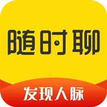 ��ʱ��(������չ����)v1.7.9 ��׿��