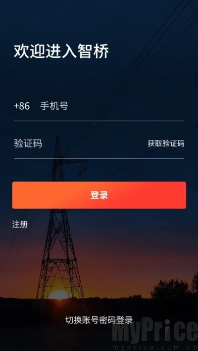 ����2026�ٷ����°汾