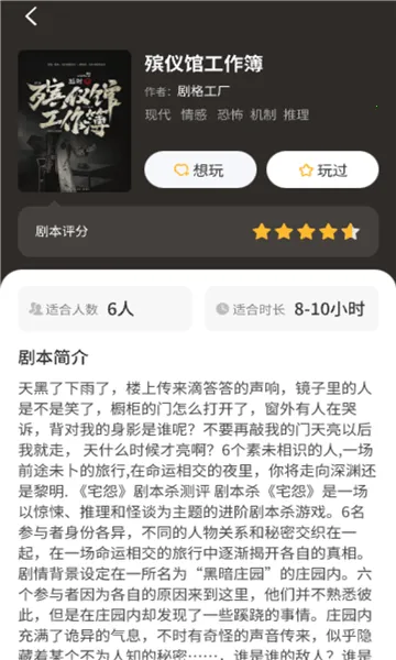 �缯��v3.0.0.4 �ֻ���