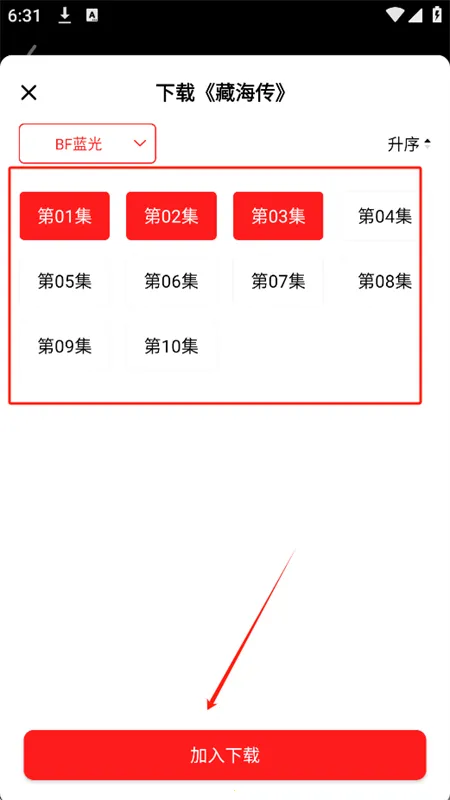 �缯��