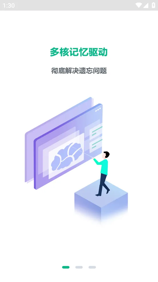 ˳������Ӣ��(Ӣ��ѧϰ����)v7.2.0 ��Ѱ�