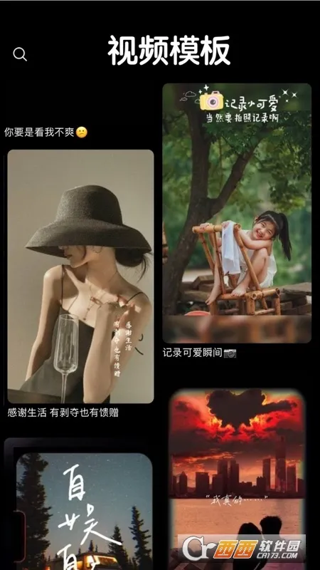 ��Ӱ(��Ƶ��������)v4.18.3 �ٷ���