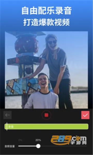 ��Ӱ(��Ƶ��������)v4.18.3 �ٷ���