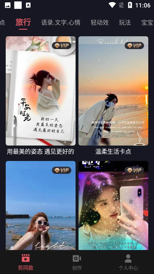 ��Ӱ(��Ƶ��������)v4.18.3 �ٷ���