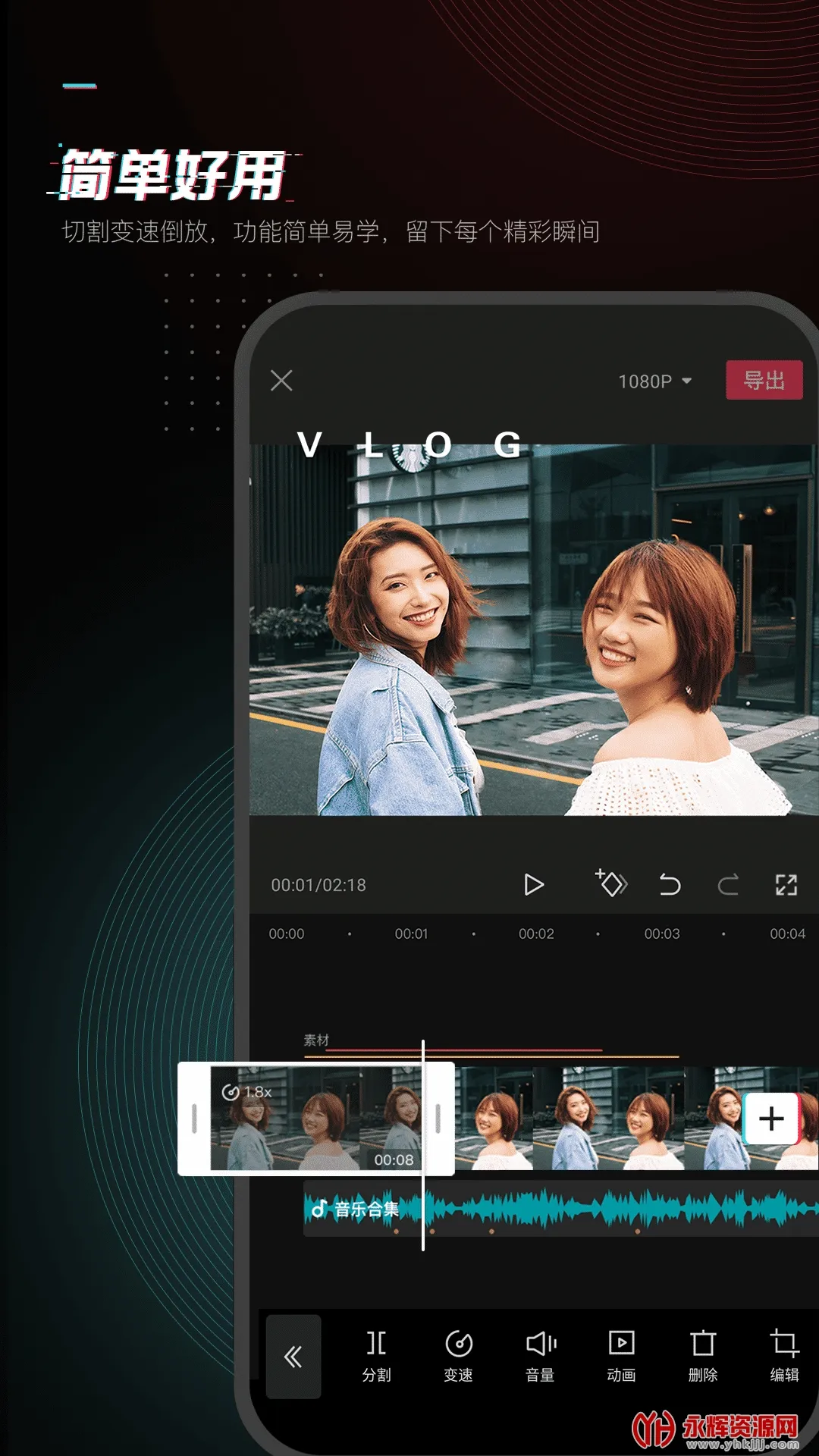 ��Ӱ(��Ƶ��������)v4.18.3 �ٷ���