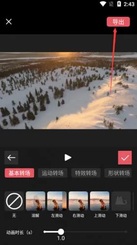 ��Ӱ(��Ƶ��������)