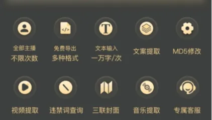 ��������2026�ٷ����°汾