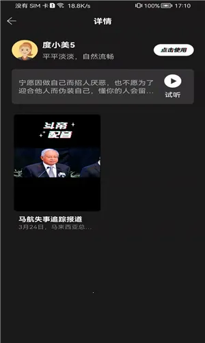 ��������2026�ٷ����°汾