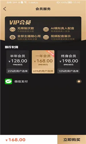 ��������2026�ٷ����°汾v1.38 �ٷ���