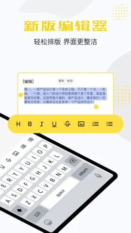 ��ǩ(��¼���ѹ���)v1.0.5 �ٷ���