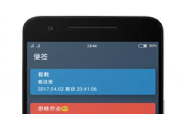 ��ǩ(��¼���ѹ���)