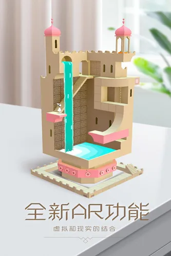 �����(���մ�����Ϸ)v2.5.5 �ٷ���