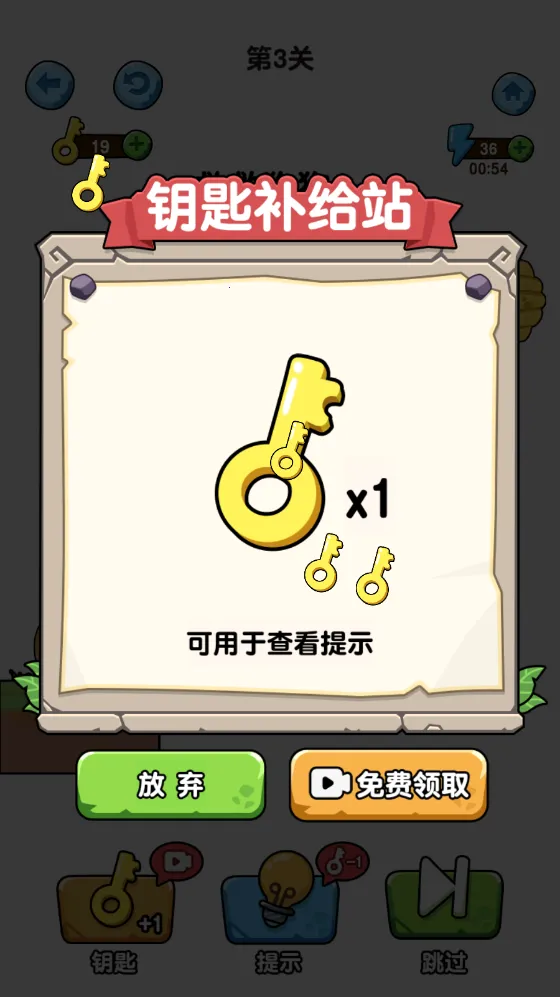 �ҵĹ���(����С����Ϸ)v1.0.8.6 ��׿��