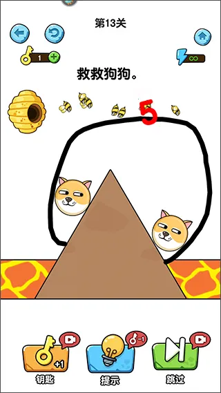 �ҵĹ���(����С����Ϸ)