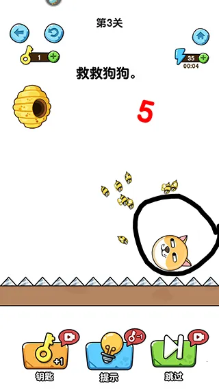 �ҵĹ���(����С����Ϸ)