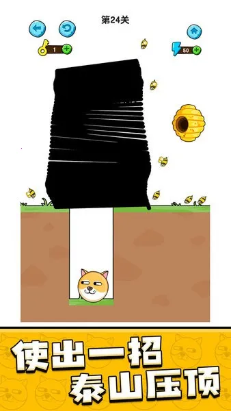 �ҵĹ���(����С����Ϸ)