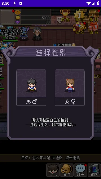 ħ����ʿ(ð�մ�����Ϸ)
