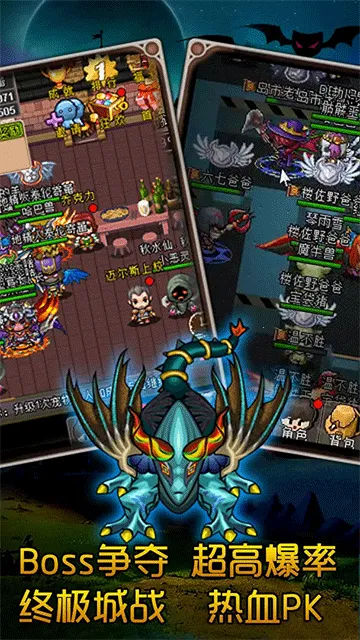 ħ����ʿ(ð�մ�����Ϸ)v3.1 ��Ѱ�