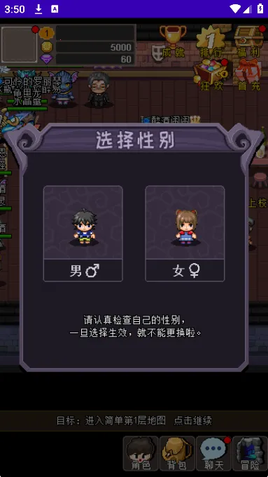ħ����ʿ(ð�մ�����Ϸ)