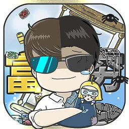 �й�ʽ����v1.01.02 ��Ѱ�