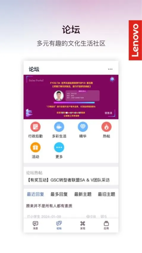 ����MyHub2026����v7.7.23 ��Ѱ�