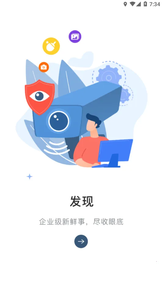 ����MyHub2026����v7.7.23 ��Ѱ�