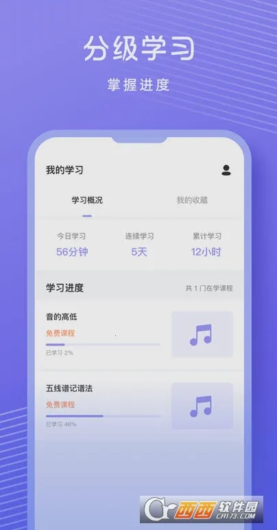 �質������2026�ٷ�����v1.0.9 ��Ѱ�