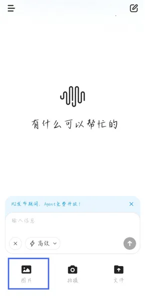 ����AI2026����