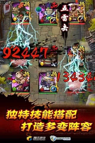 ȫ��ˮ�2026���ذ�װ
