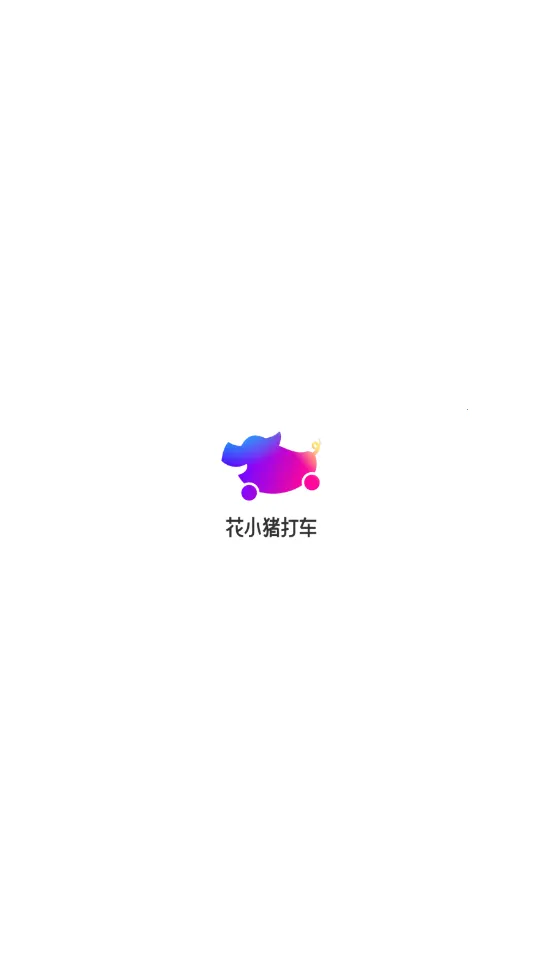 ��С����(���д�����)v1.13.8 �ֻ���