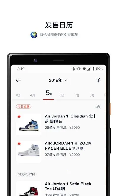 ̽��2026�ٷ�����v2.4.0 ��Ѱ�