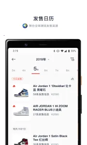 ̽��2026�ٷ�����v2.4.0 ��Ѱ�