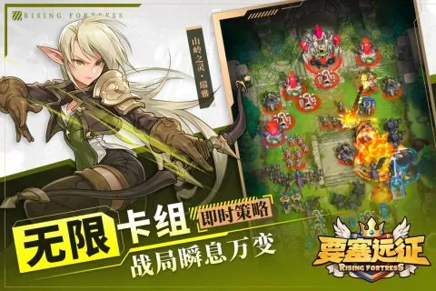 Ҫ��Զ��(���Ʋ�����Ϸ)v1.0.15 �ֻ���