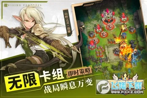 Ҫ��Զ��(���Ʋ�����Ϸ)v1.0.15 �ֻ���